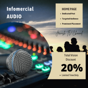 Audio Home Page