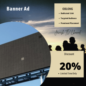 Banner Oblong