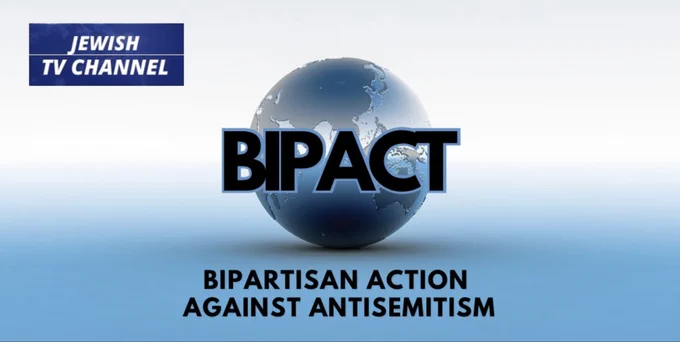 BIPACT News Logo